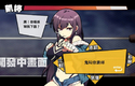 女拳主义 F-ist v1.1.2.2 免安装中文版[1.04GB]【B1275】