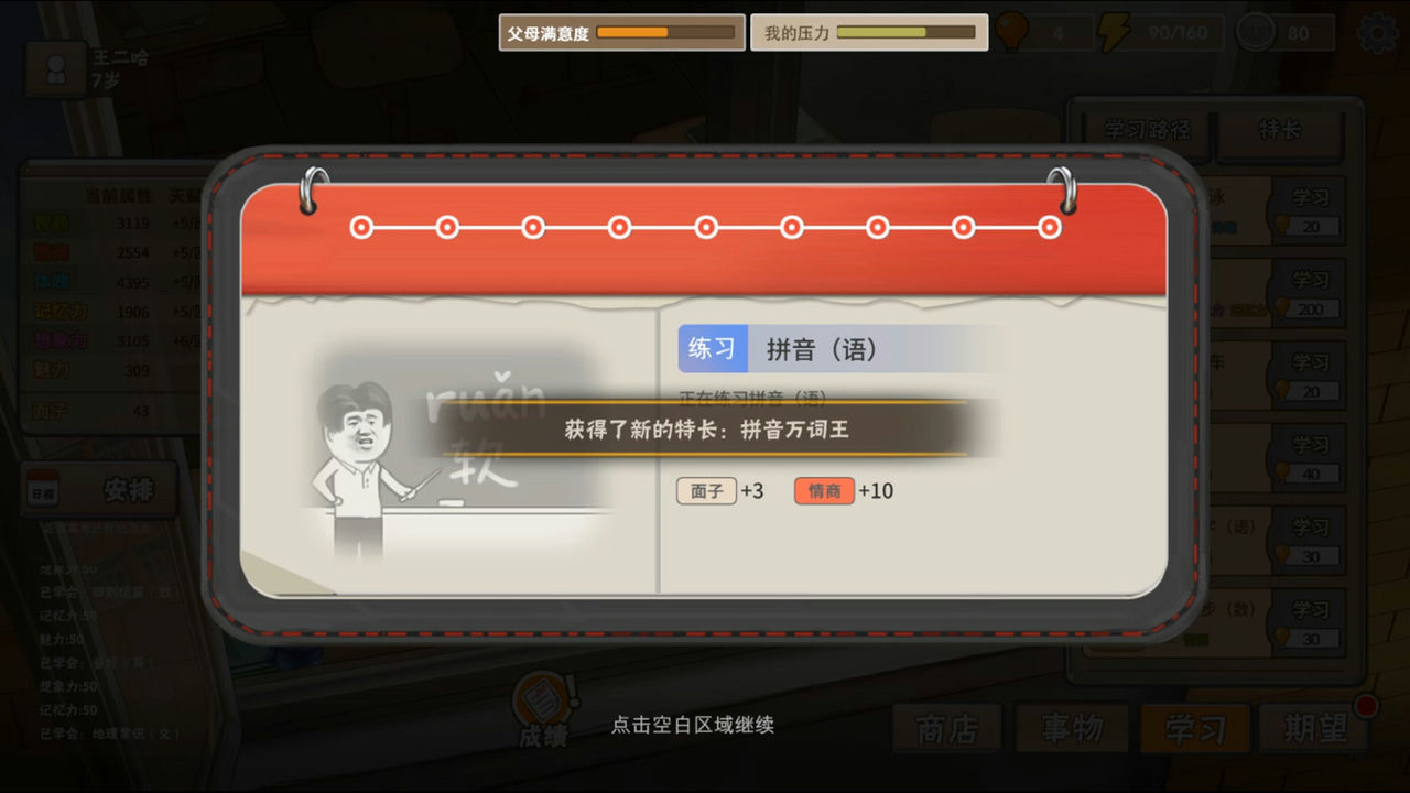 02.jpg