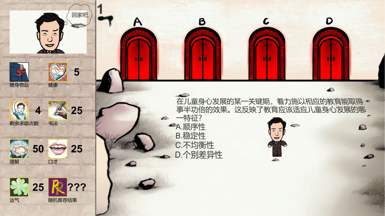 02.jpg