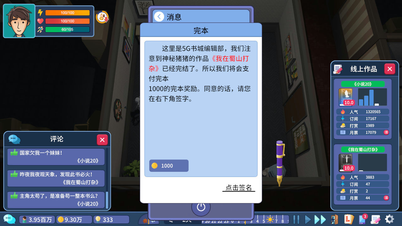 03.jpg