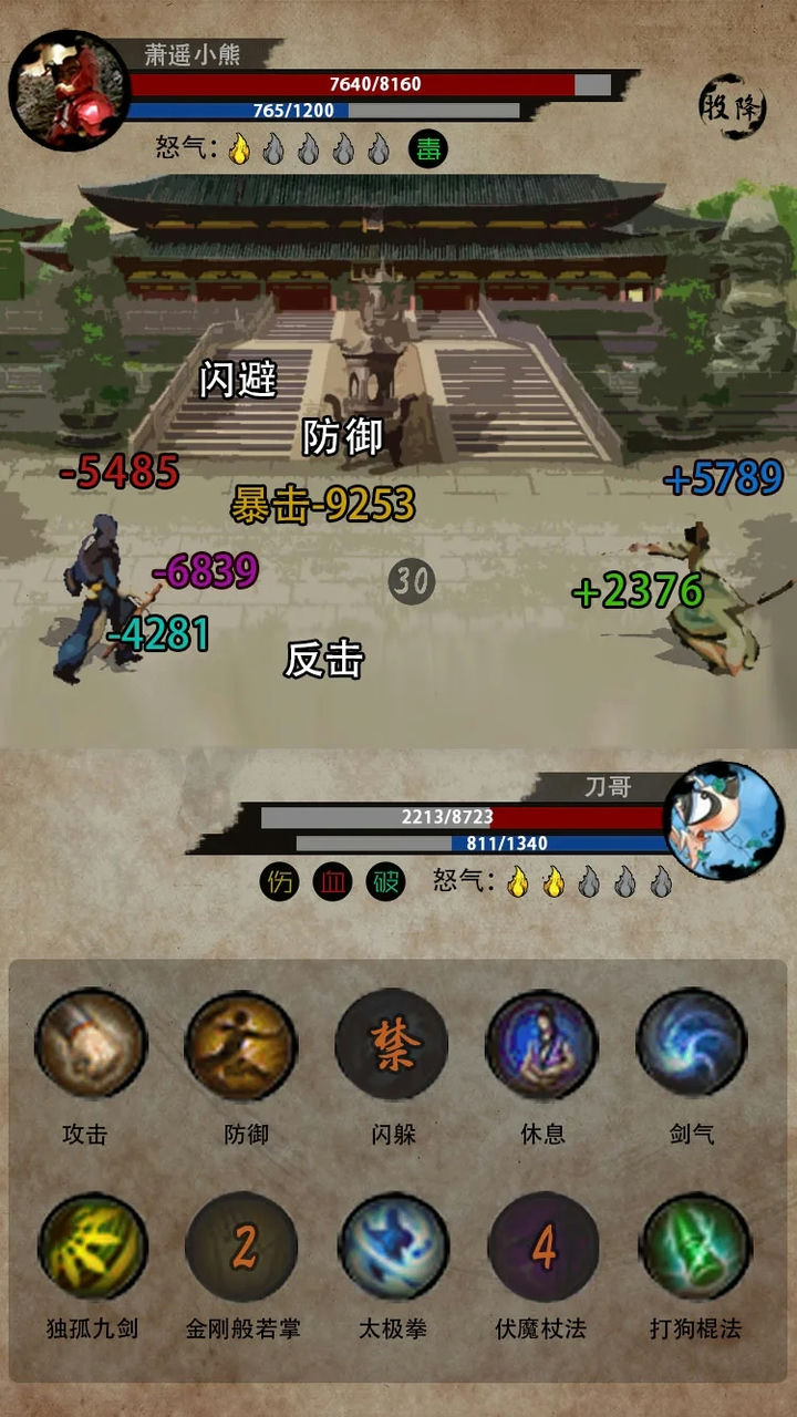 02.jpg