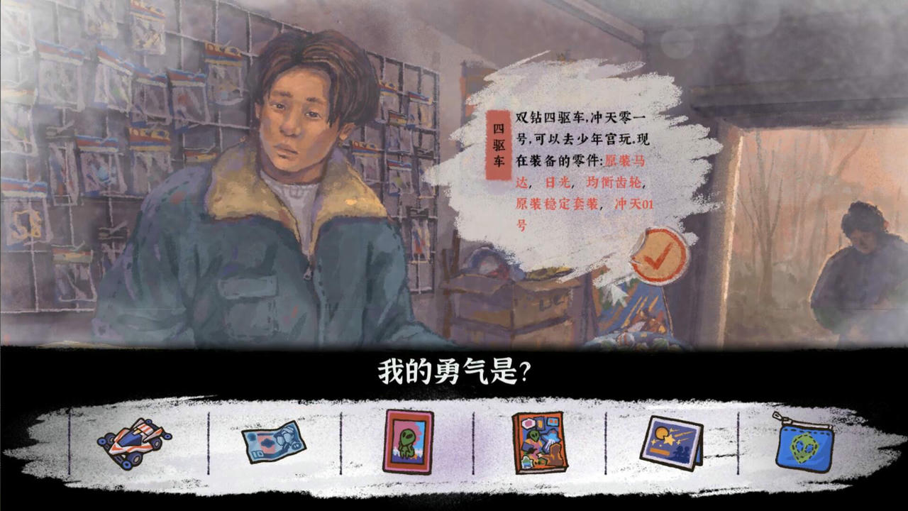 06.jpg