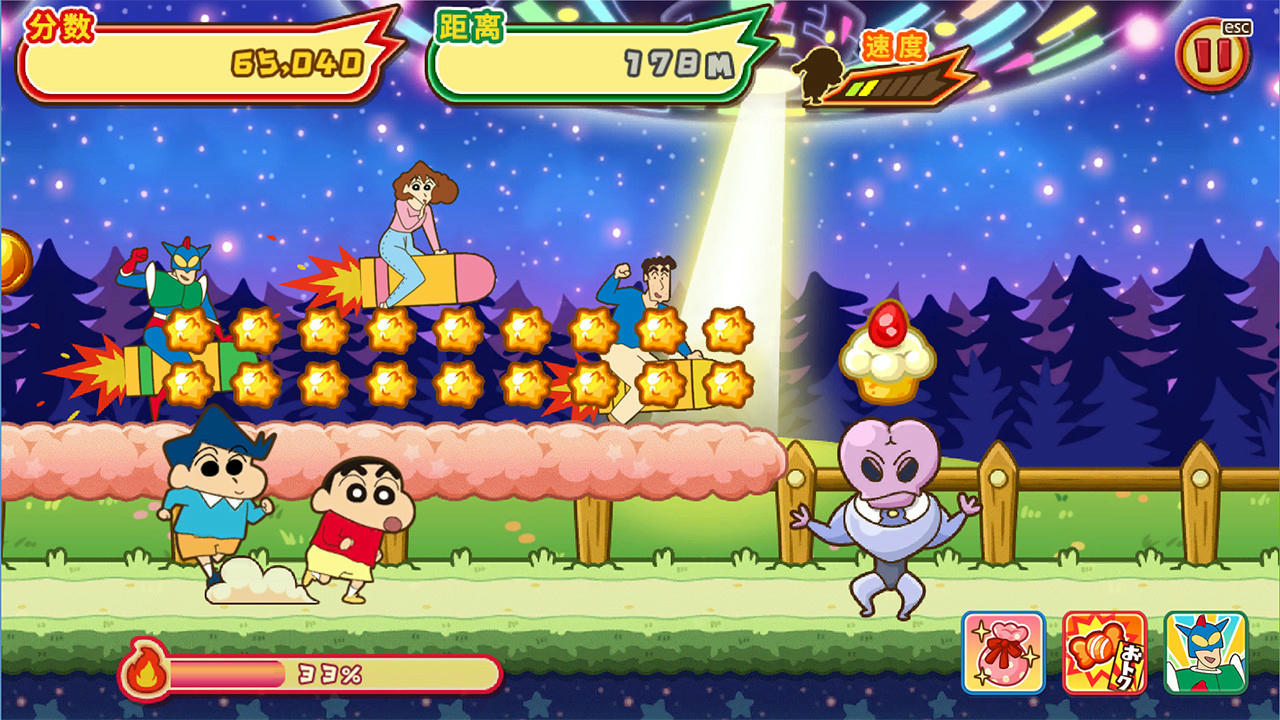 蜡笔小新 风起云涌! 火焰的春日部快腿侠!! CRAYON SHINCHAN The Storm Called! FLAMING KASUKABE RUNNER!! Build.9589647-1.0.0 免安装中文版[2.64GB]【B3493】