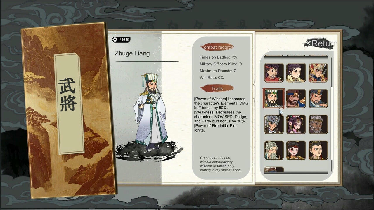 斩将夺旗 Banner of Conquest Build.18206392.v0.1.32.20250424-无双战魂-挥戟纵横 免安装中文版[1.65GB]【B5109】