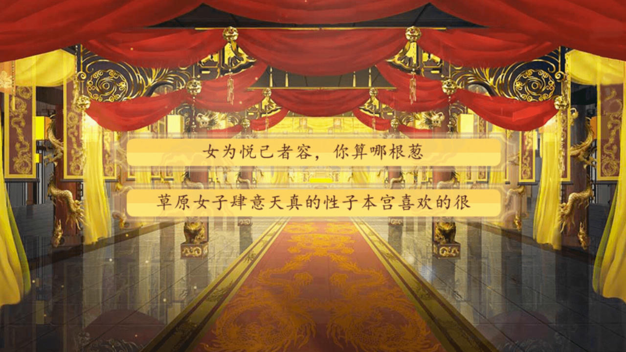 你能活到第几集 Build.18009649.20250513+全DLC 免安装中文版[430MB]【B5250】
