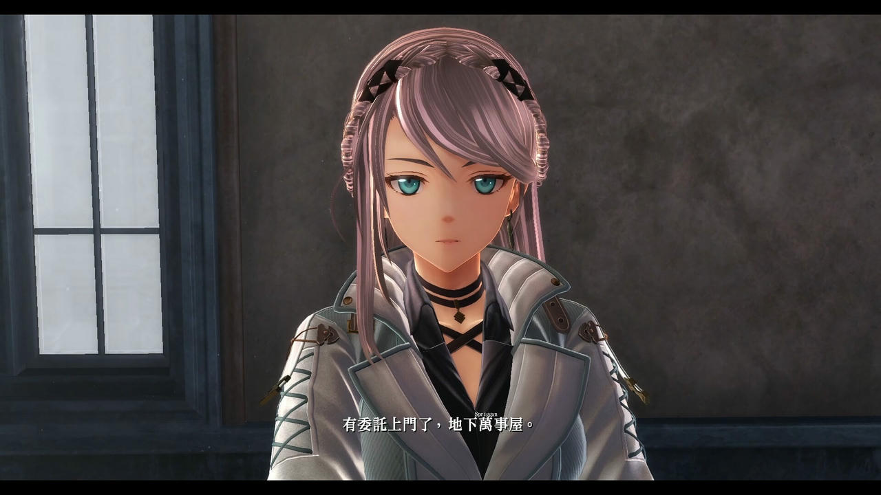 英雄传说：黎之轨迹Ⅱ-绯红原罪 - The Legend of Heroes Kuro No Kiseki II：Crimson Sin v1.15HF2.20241101-剑锋战魂-咆哮风暴+全DLC+特典+季票 免安装中文豪华版[15.8GB]【B5333】