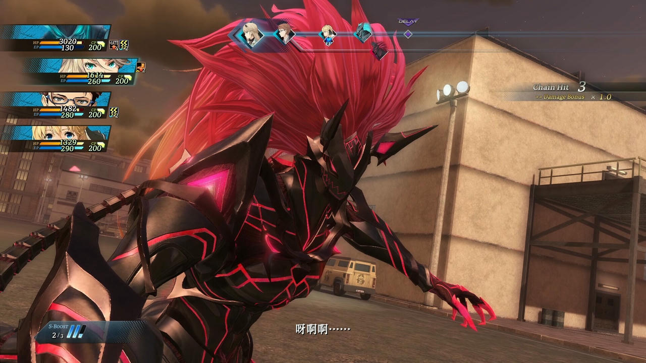 英雄传说：黎之轨迹Ⅱ-绯红原罪 - The Legend of Heroes Kuro No Kiseki II：Crimson Sin v1.15HF2.20241101-剑锋战魂-咆哮风暴+全DLC+特典+季票 免安装中文豪华版[15.8GB]【B5333】