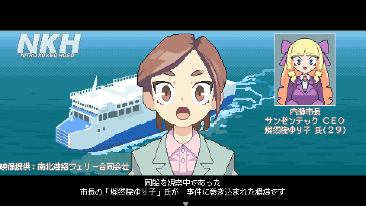 硝基特快 Nitro Express v20250519 免安装中文版[382MB]【B5350】