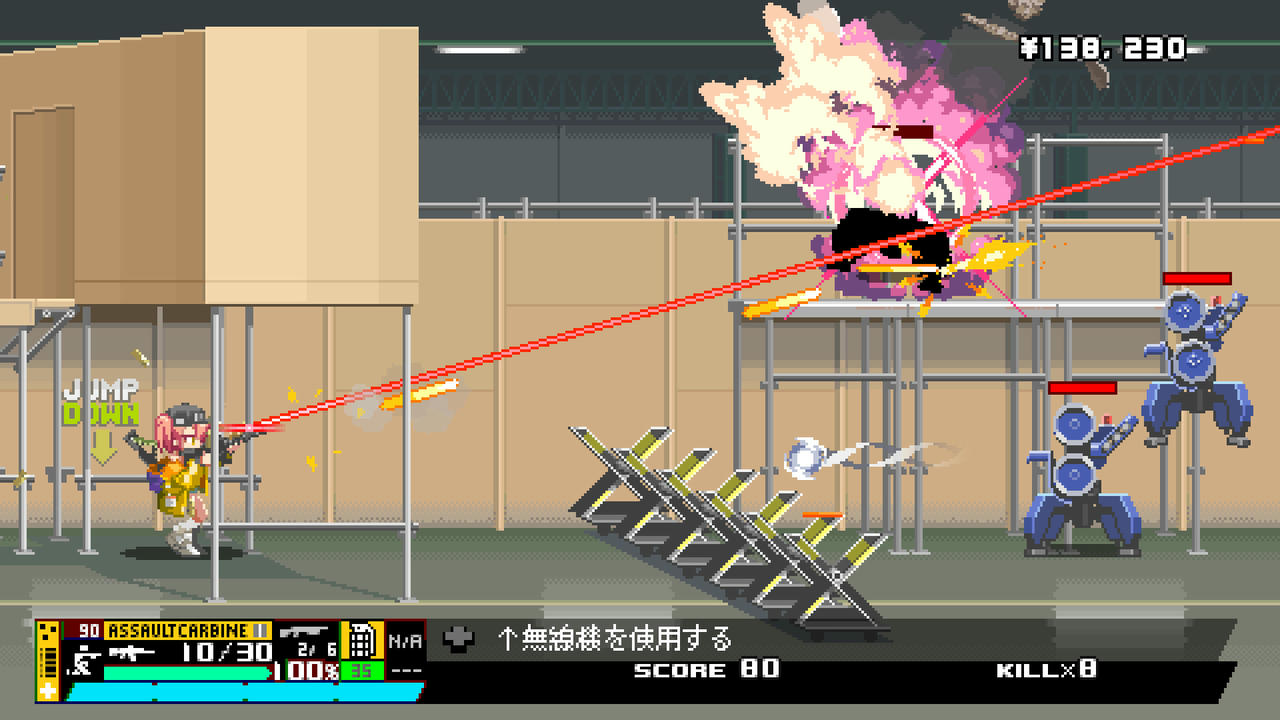 硝基特快 Nitro Express v20250519 免安装中文版[382MB]【B5350】