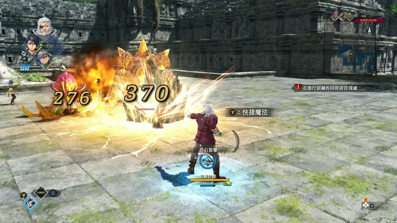 英雄传说：界之轨迹-告别塞姆利亚 The Legend of Heroes：Kai no Kiseki-Farewell , O Zemuria - Premier Pass v1.02.Build.17453267.20250304+预购特典+全DLC 免安装中文豪华版[52.3GB]【B5334】