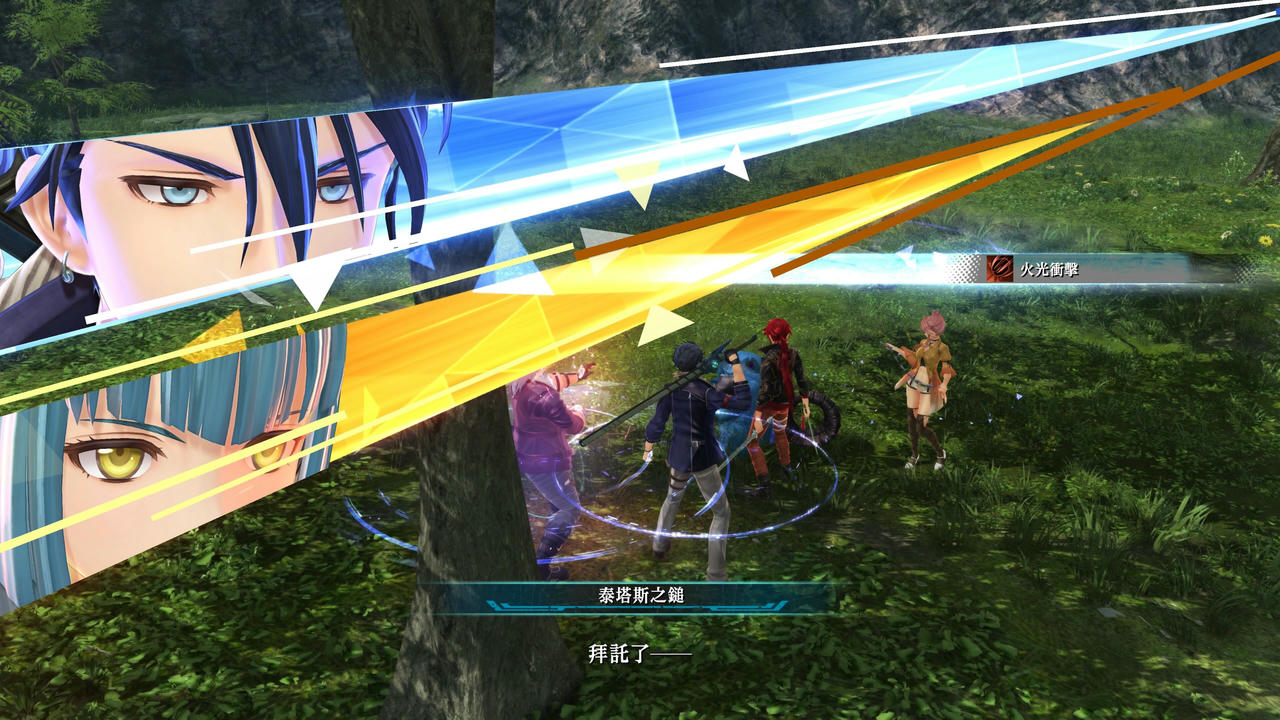 英雄传说：界之轨迹-告别塞姆利亚 The Legend of Heroes：Kai no Kiseki-Farewell , O Zemuria - Premier Pass v1.02.Build.17453267.20250304+预购特典+全DLC 免安装中文豪华版[52.3GB]【B5334】