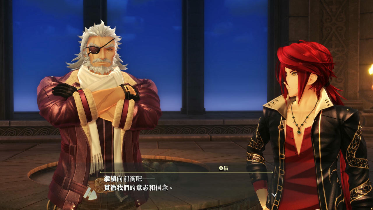 英雄传说：界之轨迹-告别塞姆利亚 The Legend of Heroes：Kai no Kiseki-Farewell , O Zemuria - Premier Pass v1.02.Build.17453267.20250304+预购特典+全DLC 免安装中文豪华版[52.3GB]【B5334】