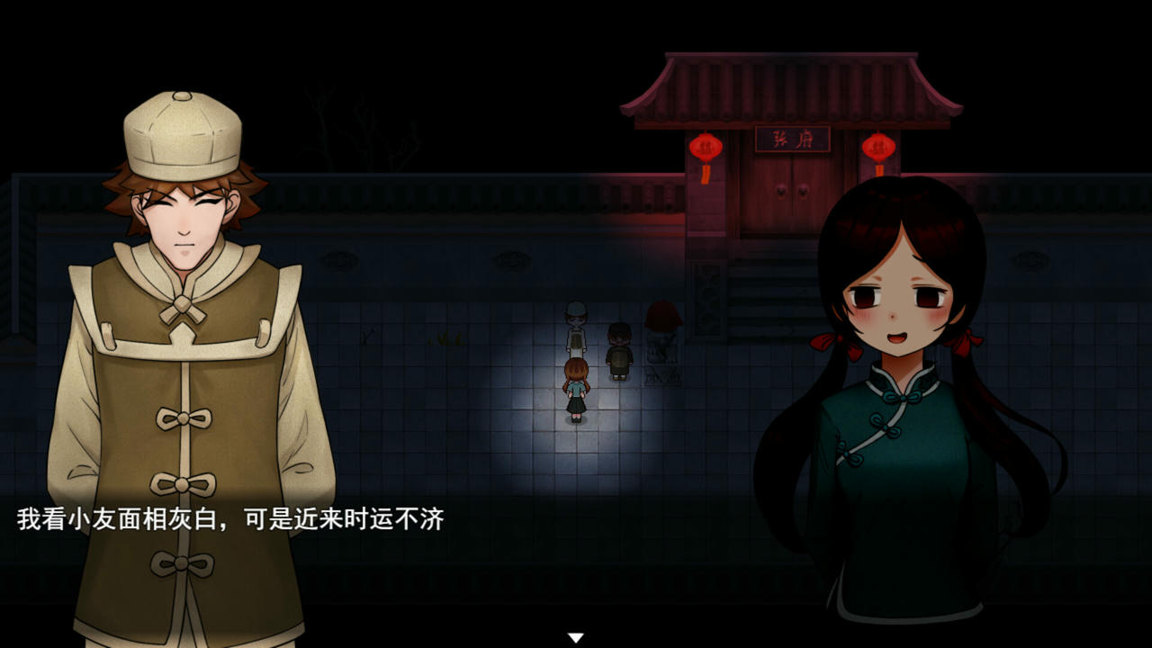 囍 v2.2.12.Build.18396871.20250527 免安装中文版[1.50GB]【B5355】