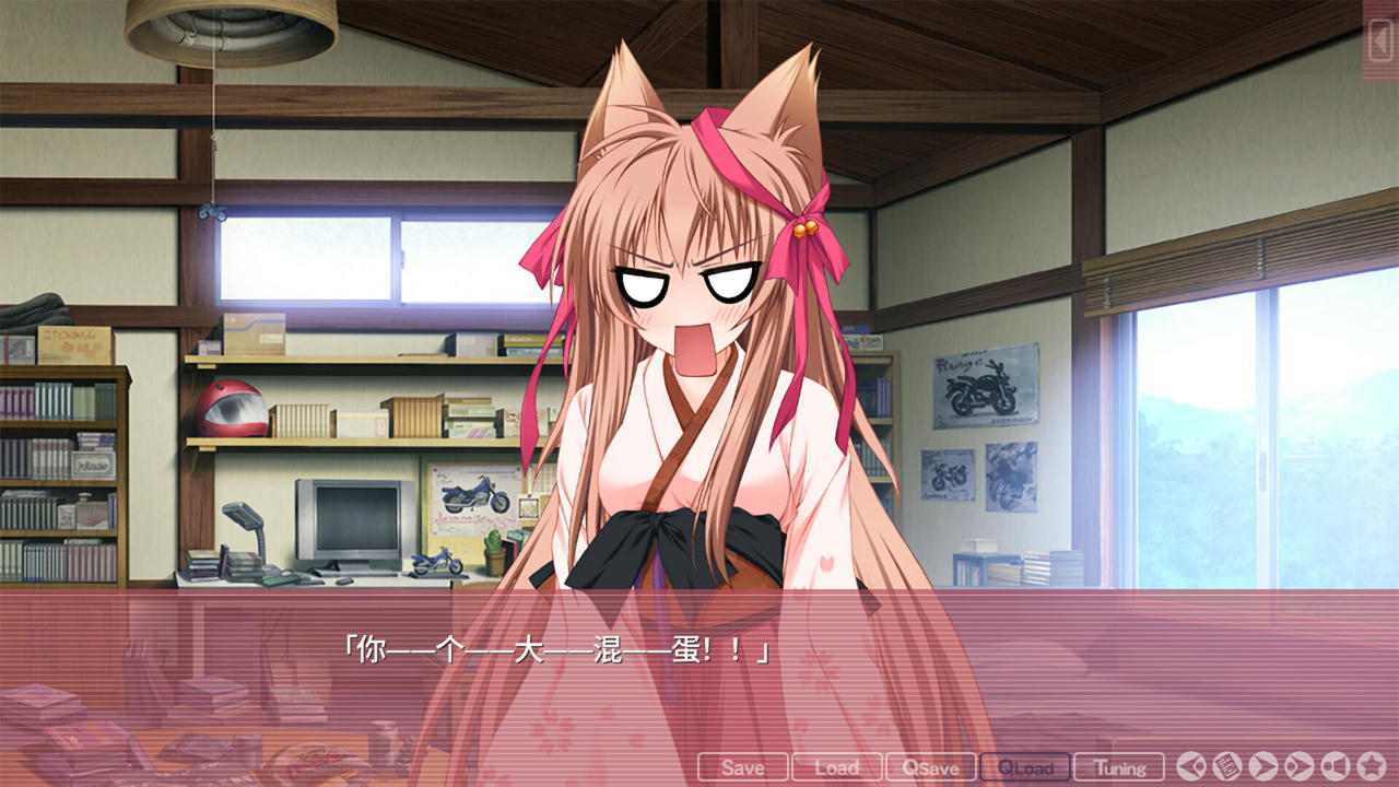 游魂-Kiss on my Deity-Tayutama-Kiss on my Deity v1.0.0.20250402 免安装中文版[5.53GB]【B5380】