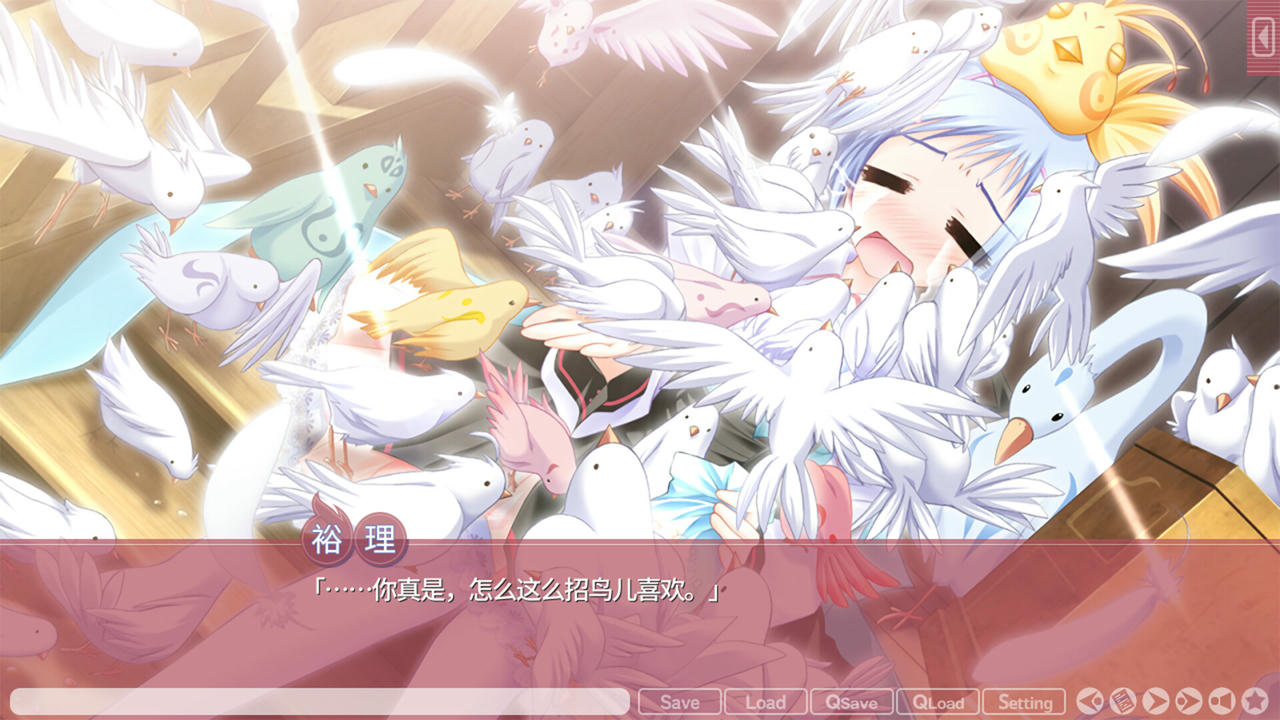 游魂-Kiss on my Deity-Tayutama-Kiss on my Deity v1.0.0.20250402 免安装中文版[5.53GB]【B5380】