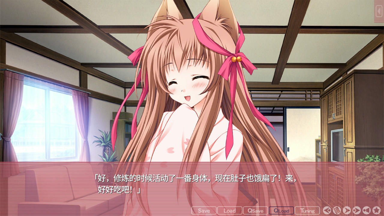 游魂-Kiss on my Deity-Tayutama-Kiss on my Deity v1.0.0.20250402 免安装中文版[5.53GB]【B5380】