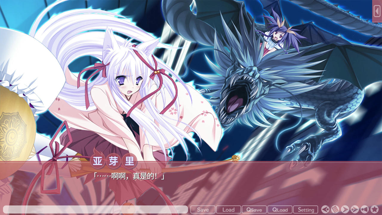 游魂-Kiss on my Deity-Tayutama-Kiss on my Deity v1.0.0.20250402 免安装中文版[5.53GB]【B5380】