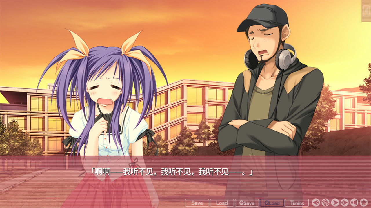 游魂-Kiss on my Deity-Tayutama-Kiss on my Deity v1.0.0.20250402 免安装中文版[5.53GB]【B5380】