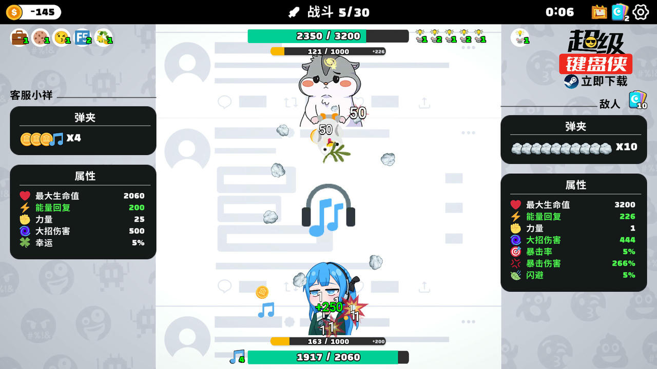 超级键盘侠 Meme Mayhem v0.22.52.Build.17519062.20250602-策略风暴-逆袭之路 免安装中文版[364MB]【B5392】