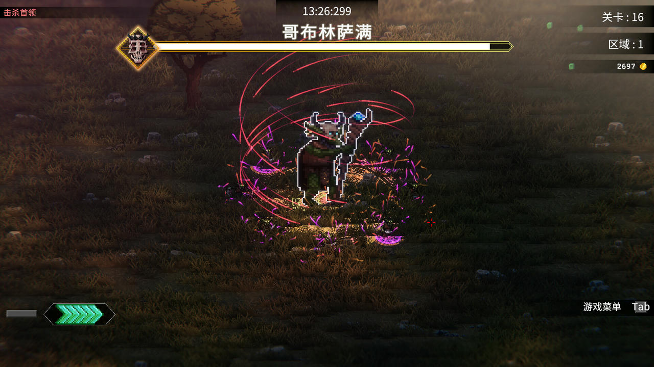 罗格：救世传说 Rogue Genesia 基尼亚 v1.0.4g.20250521 免安装中文版[2.89GB]【B5378】