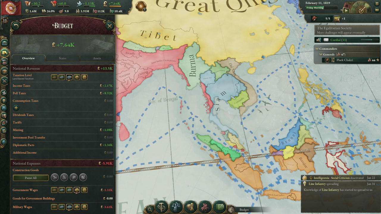 维多利亚3 Victoria 3 v1.8.7.20250401+全DLC 免安装中文豪华版[13.4GB]【B5386】