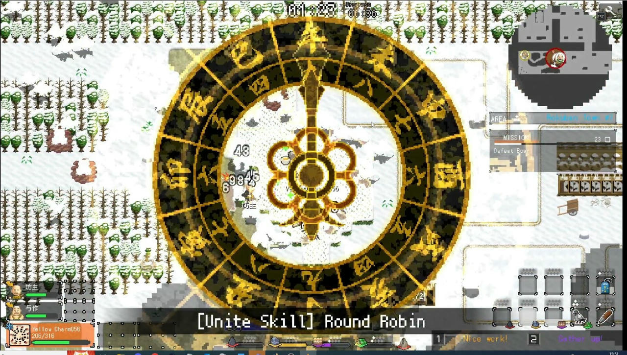 一元团结 Ikki Unite 一揆团结 v4.1.0.Build.15470080.20250602 免安装中文版[450MB]【B5389】