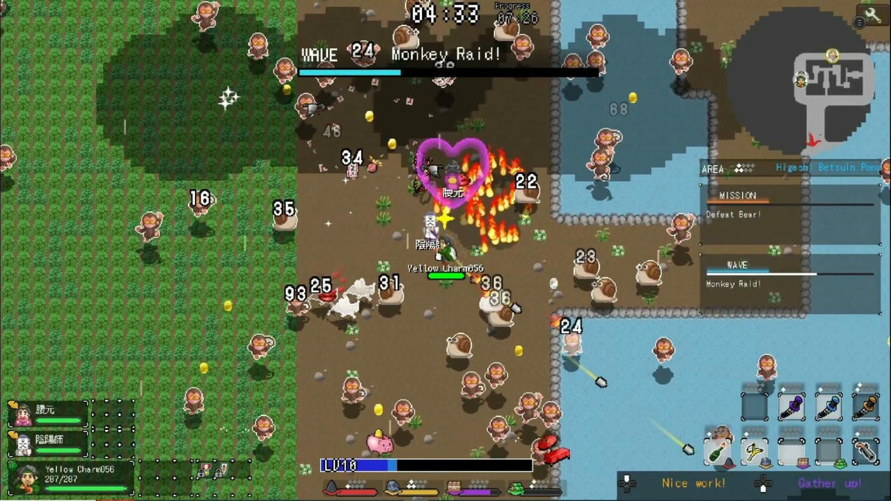 一元团结 Ikki Unite 一揆团结 v4.1.0.Build.15470080.20250602 免安装中文版[450MB]【B5389】