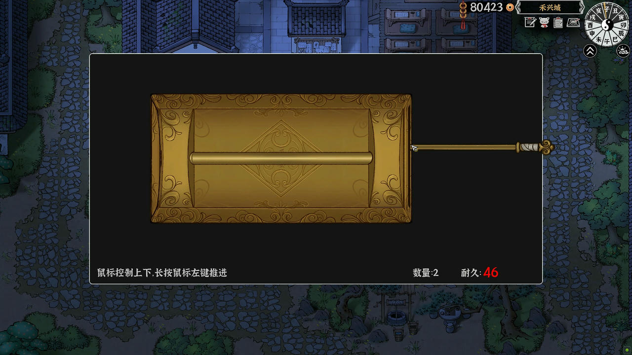 灵兽江湖 Beast Saga Build.19037073.20250629-天刃破劫-九霄狼影 免安装中文版[2.97GB]【B5492】