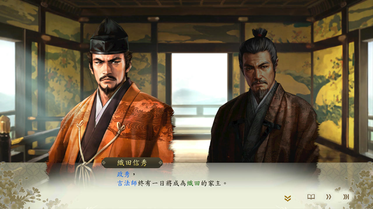 信长之野望：新生-威力加强版 NOBUNAGAS AMBITION Awakening Power Up Kit V1.1.7.20250613-追加6篇剧情组合+全DLC+预购特典+修改器 免 安装豪华中文版[27.1GB]【B5526】