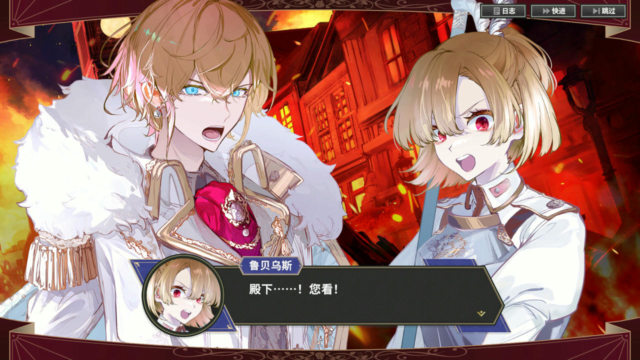 大恶人千金：枭雌百合战记 The Great Villainess：Strategy of Lily V1.0.0.Build.19328708.20250724-逆羽誓约-破晓邪歌+全DLC-支持手柄 免安装中文豪华版[6.09GB]【B5720】
