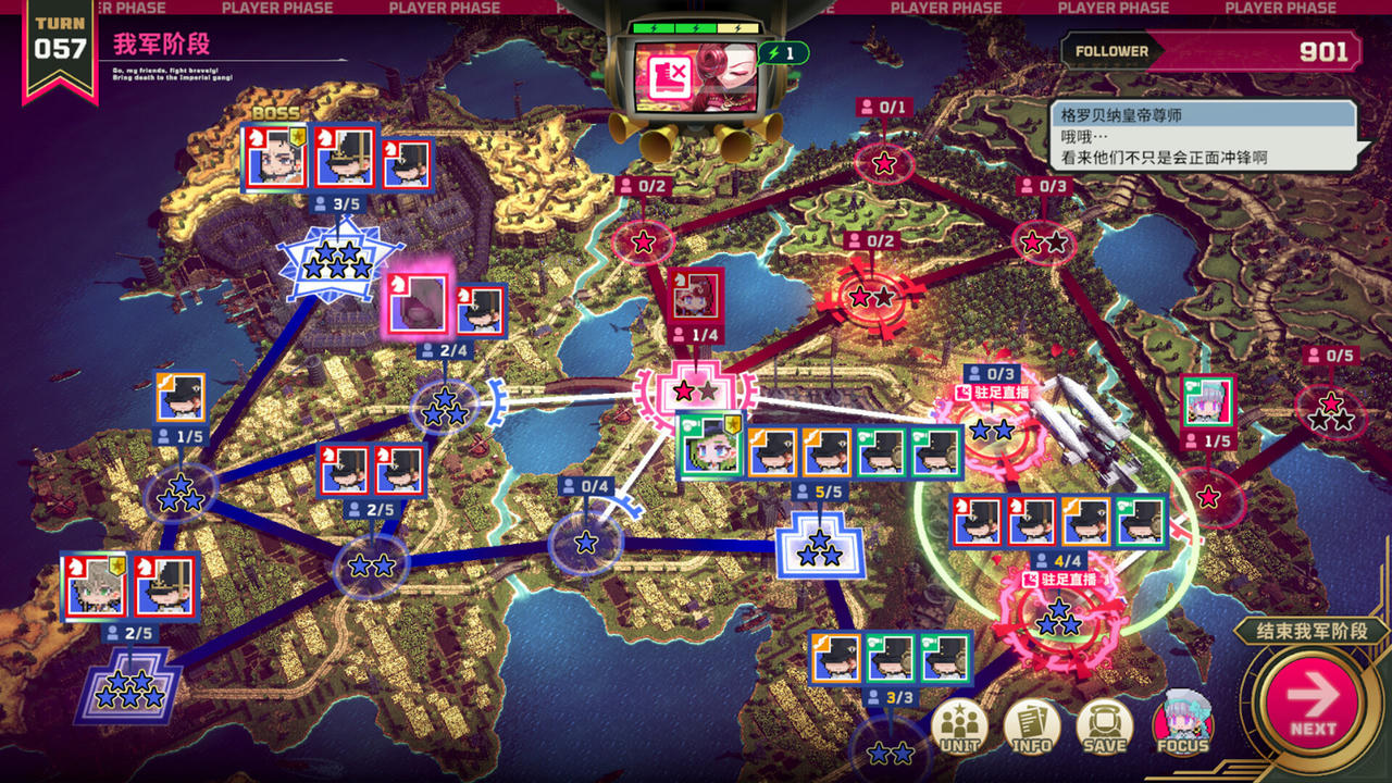 大恶人千金：枭雌百合战记 The Great Villainess：Strategy of Lily V1.0.0.Build.19328708.20250724-逆羽誓约-破晓邪歌+全DLC-支持手柄 免安装中文豪华版[6.09GB]【B5720】