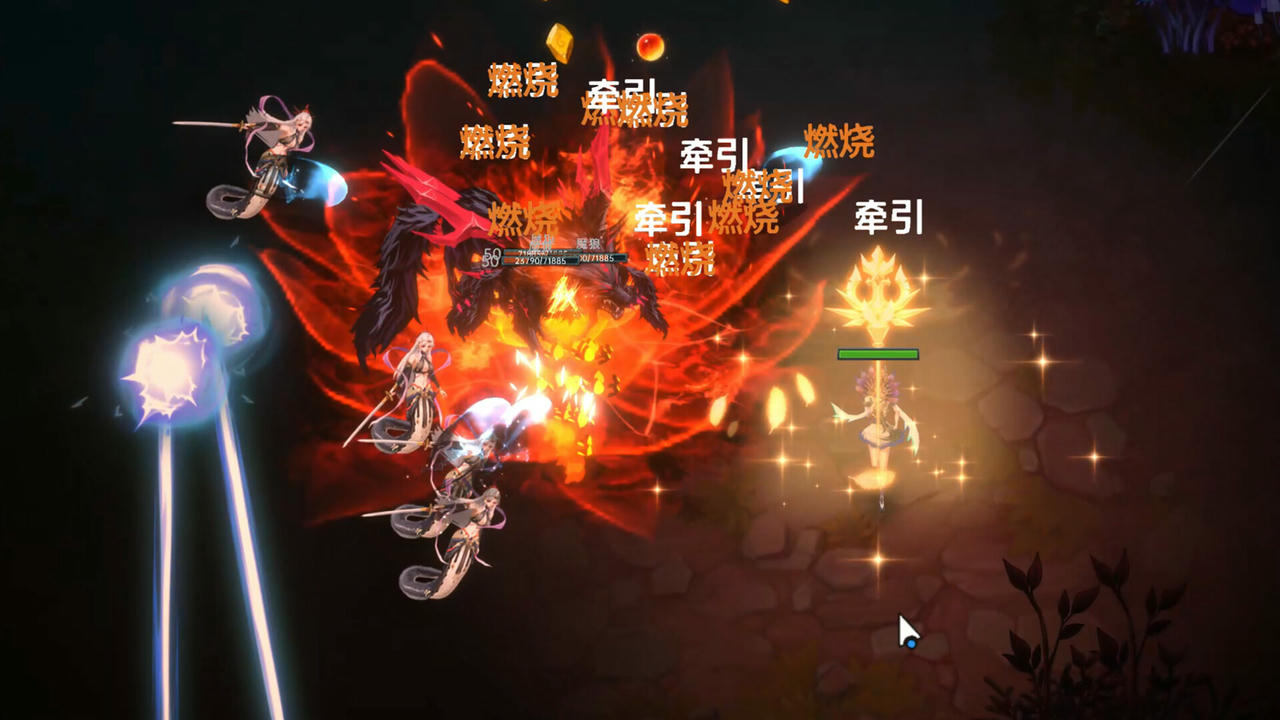 黯魂录：斩仙 V0.8.2.4.EA.Build.19441080.20250806-神魂夺道-修罗血战 免安装中文版[2.70GB]【B5796】
