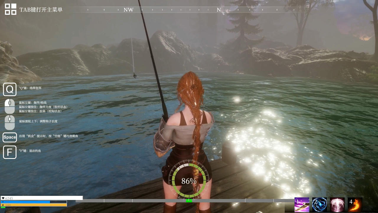 异世界生存指南：美食猎人 Survive Epic Book V20250627 免安装中文版[16.20GB]【B5818】