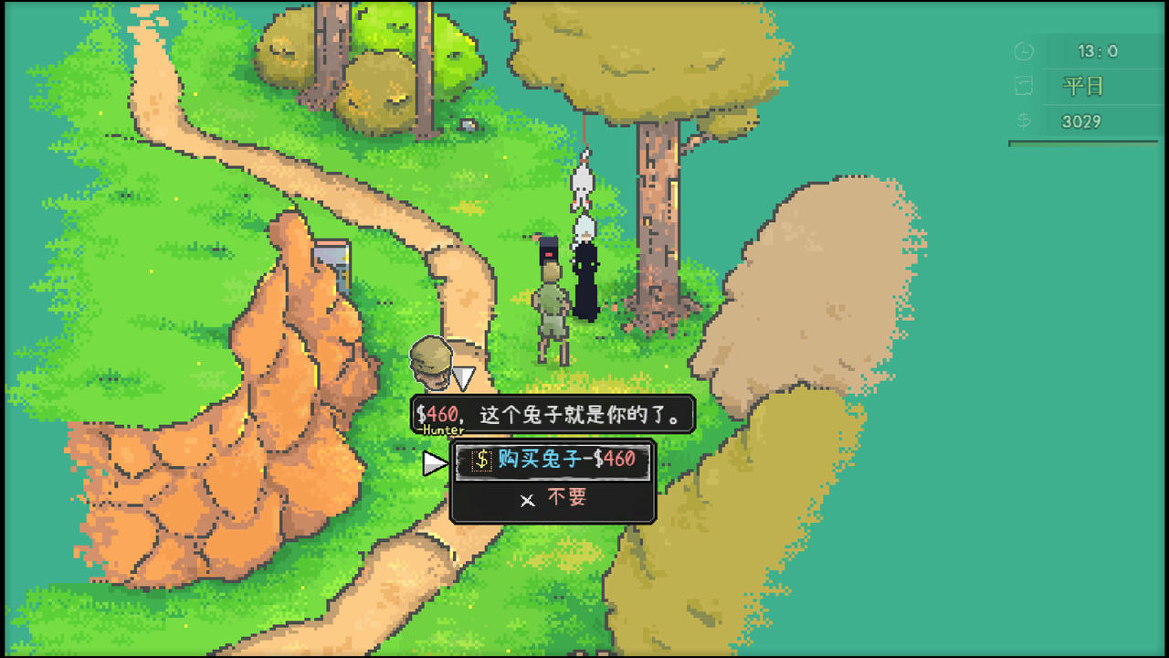 爱氏物语 Artis Impact V1.00.Build.19508824.20250807-斩空裂刃-苍炎爆轮+全DLC 免安装中文豪华版[2.74GB]【B5812】