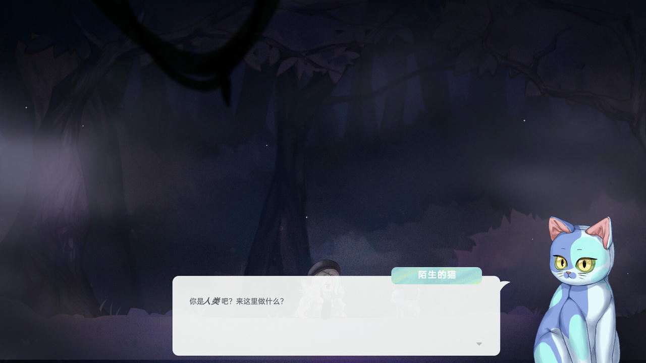 幻想药店 Medi-Cooker Build.19514358.20250811 免安装中文版[2.63GB]【B5835】
