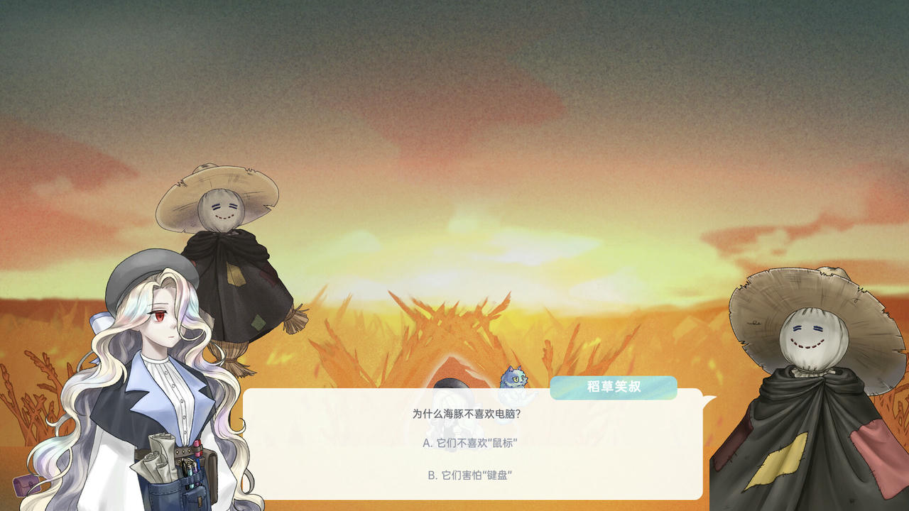 幻想药店 Medi-Cooker Build.19514358.20250811 免安装中文版[2.63GB]【B5835】