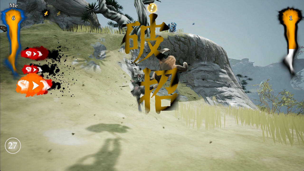 绝世好武功 The Matchless KungFu V1.2.2.0.Build.19528112.20250808-大荒世界-天涯孤客-问剑江湖 免安装中文版[2.58GB]【B5824】