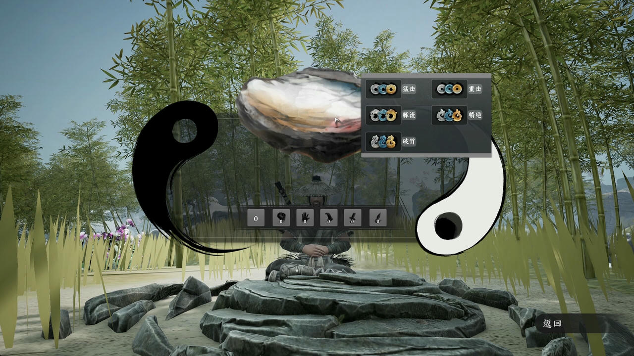 绝世好武功 The Matchless KungFu V1.2.2.0.Build.19528112.20250808-大荒世界-天涯孤客-问剑江湖 免安装中文版[2.58GB]【B5824】