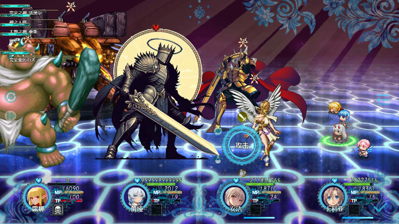 恶魔之塔：消失的世界 Devil's Tower Build.19610203.20250816-夜刃凌空-星陨裁决 免安装中文版[2.09GB]【B5860】