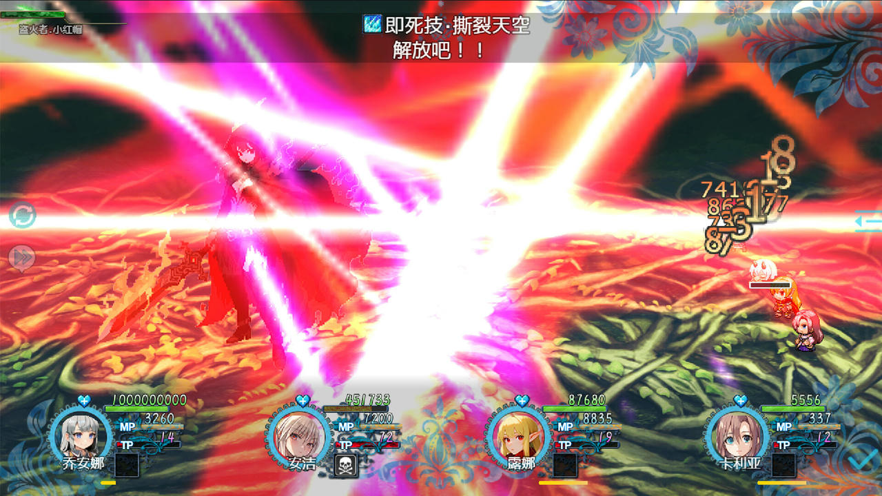 恶魔之塔：消失的世界 Devil's Tower Build.19610203.20250816-夜刃凌空-星陨裁决 免安装中文版[2.09GB]【B5860】