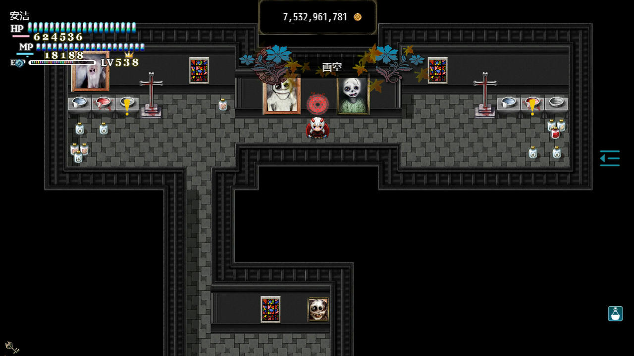 恶魔之塔：消失的世界 Devil's Tower Build.19610203.20250816-夜刃凌空-星陨裁决 免安装中文版[2.09GB]【B5860】