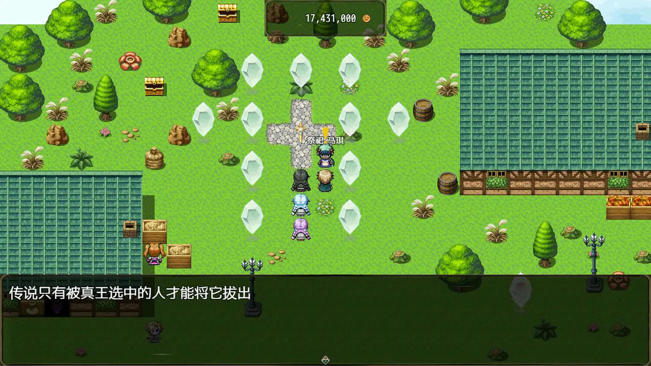 恶魔之塔：消失的世界 Devil's Tower Build.19610203.20250816-夜刃凌空-星陨裁决 免安装中文版[2.09GB]【B5860】