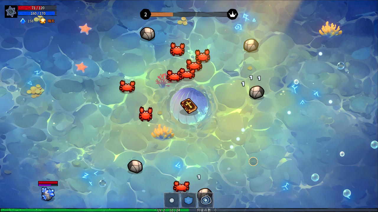 魔书射爆 BookShooooter v1.0.2.Build.19718705.20250825+全DLC 免安装中文豪华版[602MB]【B5893】