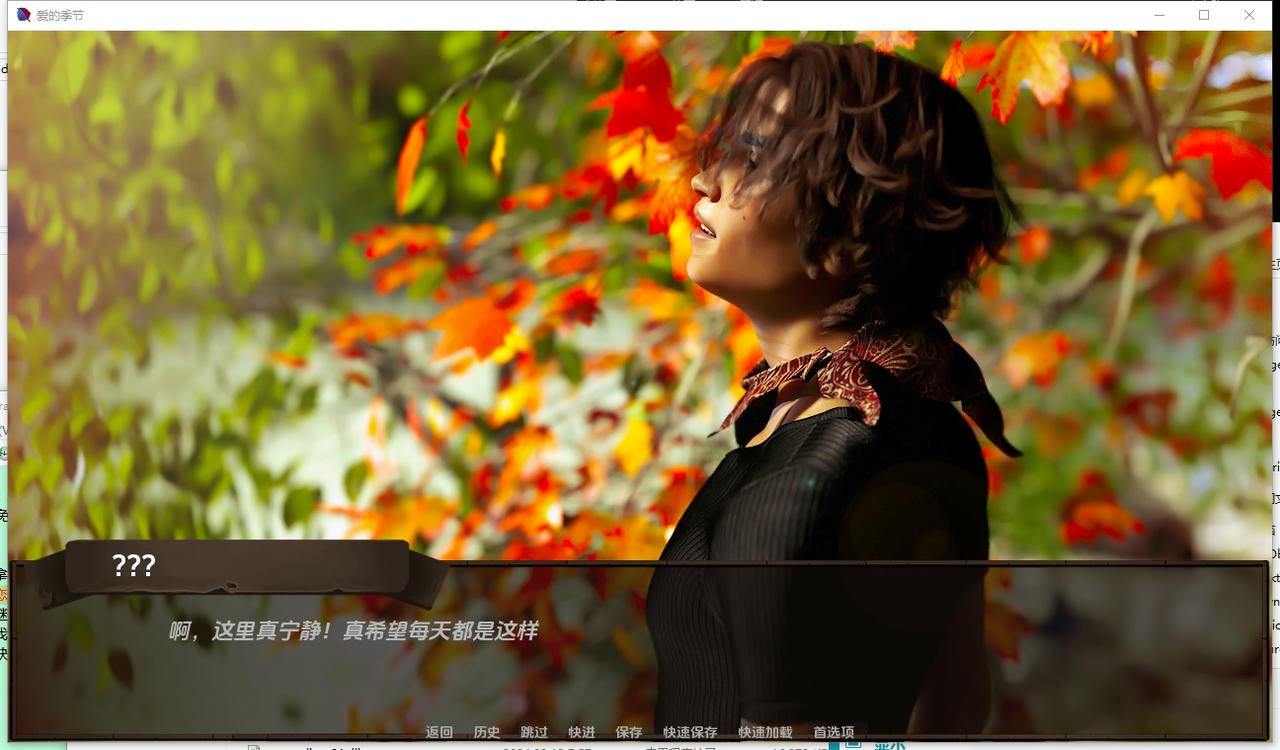 A2277 - 恋爱季节：农民的梦想 Love Season：Farmer’s Dreams v2.0.20250903-PC+安卓 免安装中文汉化版[7.51GB]