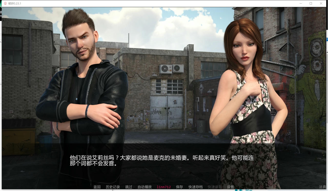 A2282 - 破碎 Shattered V0.23.1.20250824-PC+安卓 免安装中文汉化版[5.87GB]