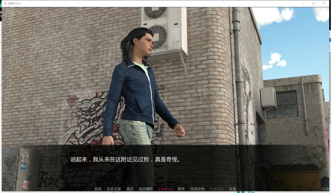 A2282 - 破碎 Shattered V0.23.1.20250824-PC+安卓 免安装中文汉化版[5.87GB]