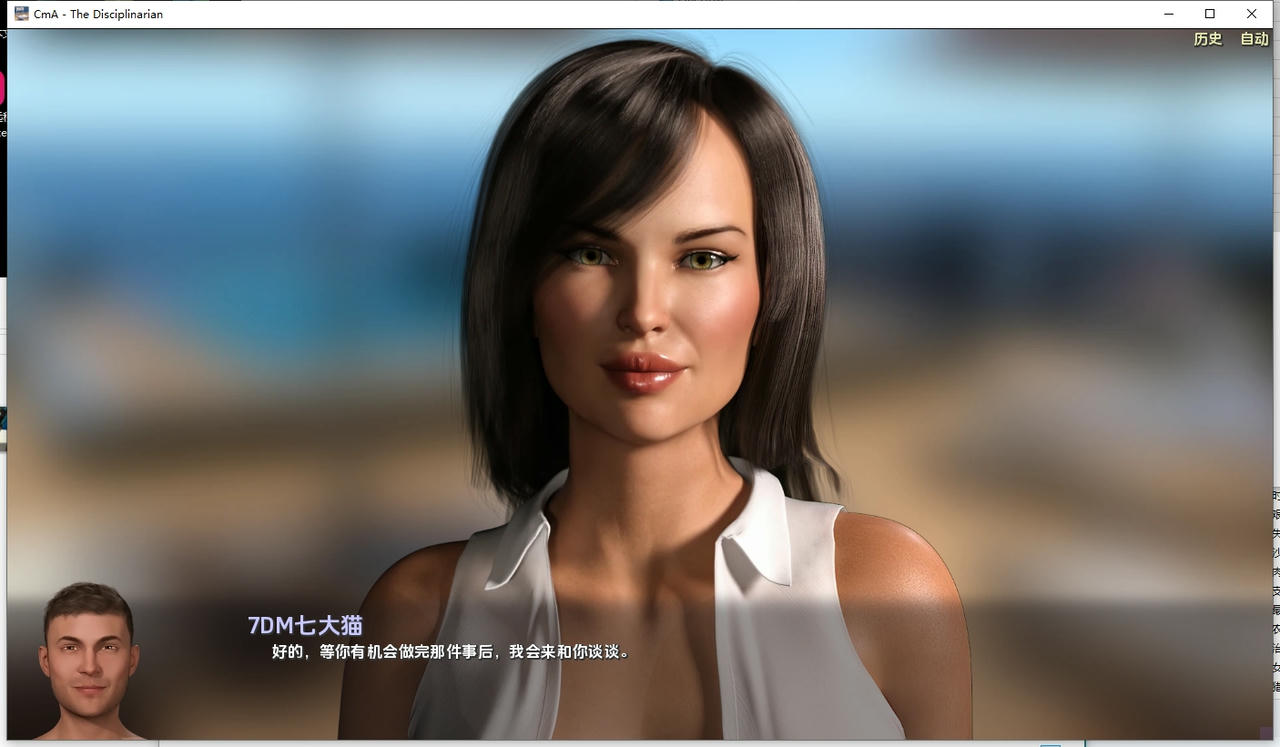 A2292 - 治愈我的姓瘾 Cure My Addictio S1-S5合集 V20250924-PC+安卓 免安装中文汉化版[14.0GB]