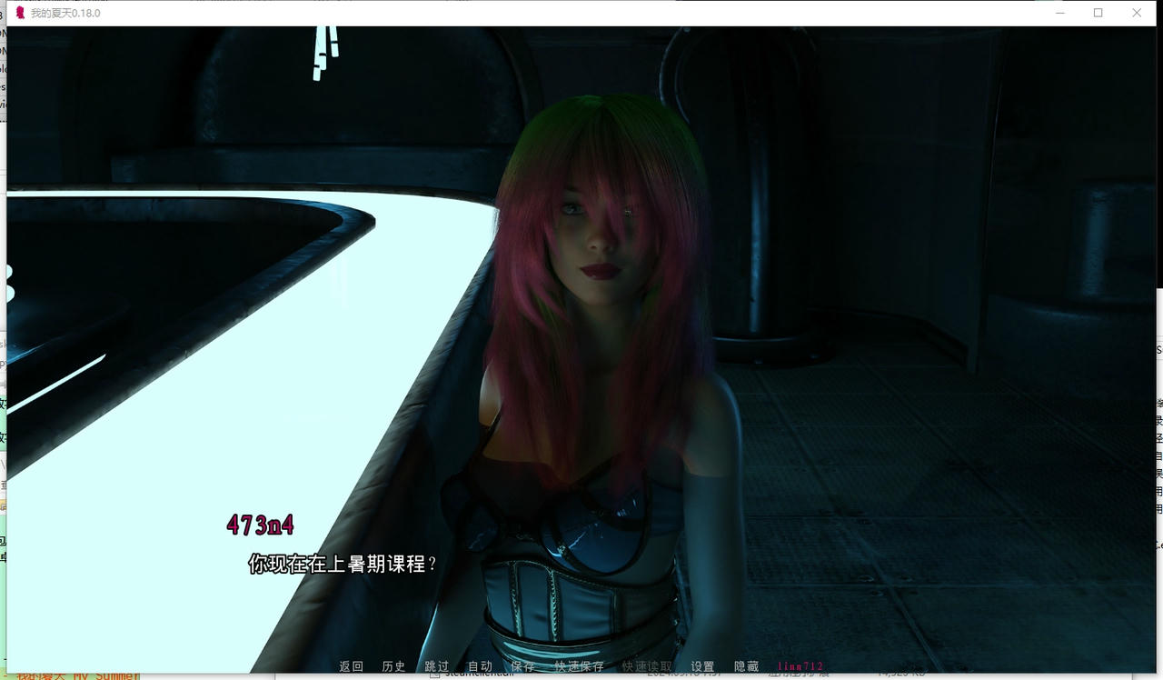 A2303 - 我的夏天 My Summer v0.18.20250928-PC+安卓 免安装中文汉化版[7.44GB]