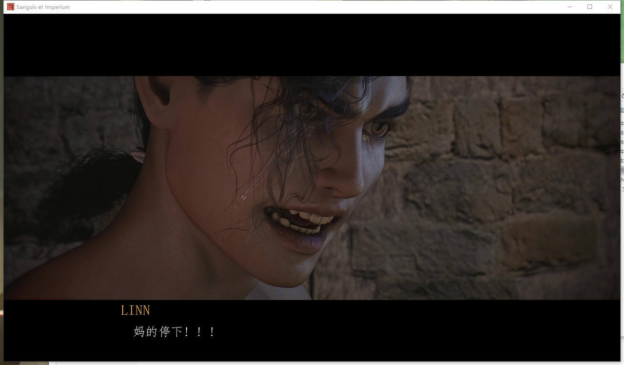 A2318 - 血与帝国编年史 Sanguis et Imperium V20250827 免安装中文精翻汉化完结版[1.41GB]