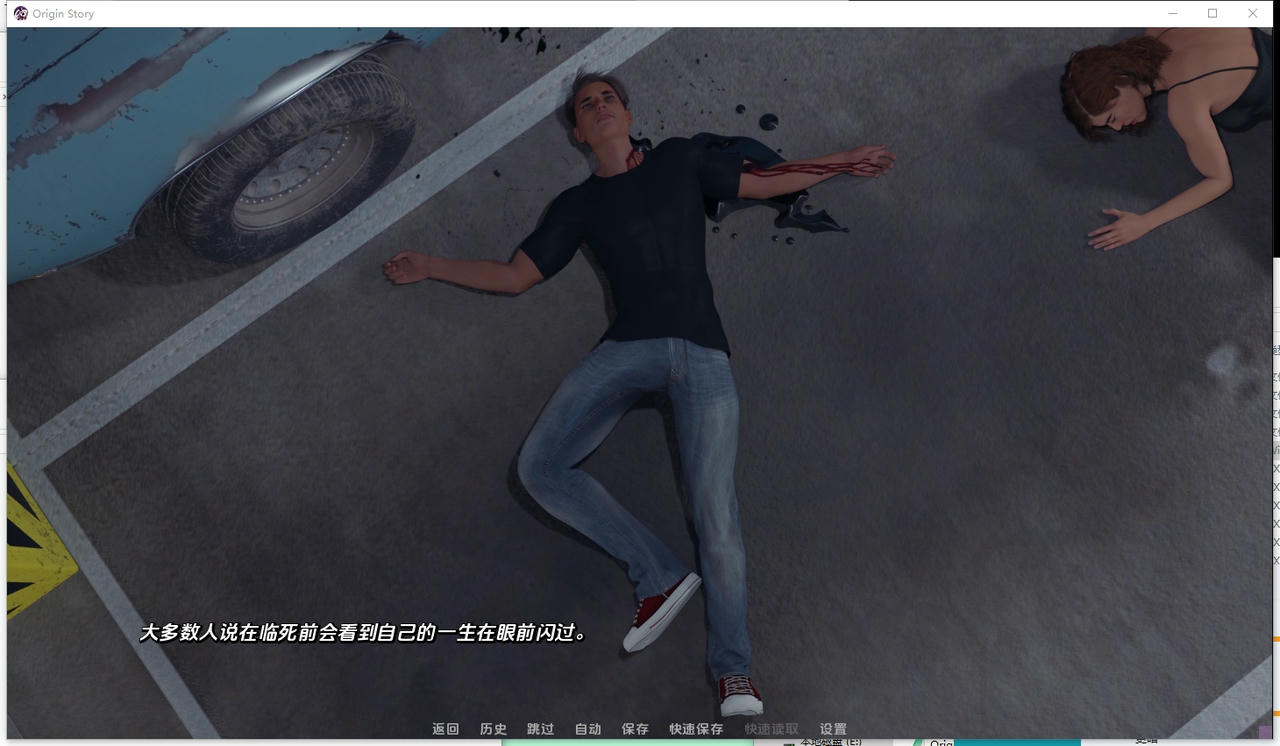 A2330 - 起源故事 Origin Story V0.8.1.20251002-PC+安卓 免安装中文汉化版[7.55GB]